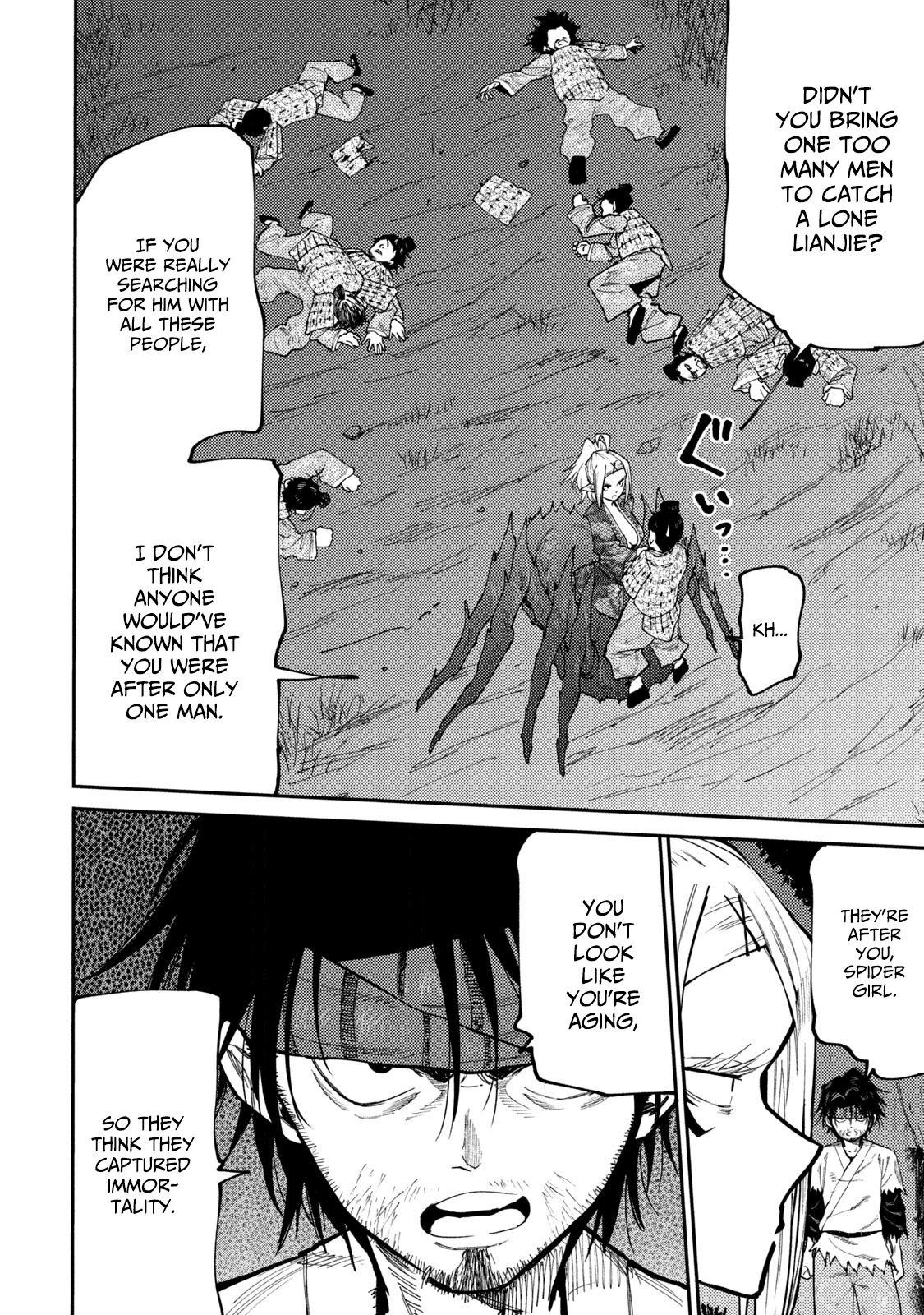 Mazumeshi Elf to Yuboku gurashi Chapter 41 8